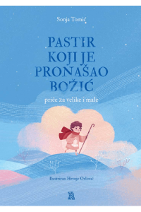 Pastir koji je pronašao Božić - naslovnica