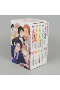 Wotakoi: Love Is Hard for Otaku Complete Manga Box Set - naslovnica
