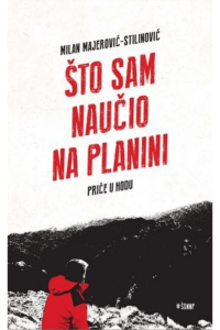 Što sam naučio na planini - naslovnica