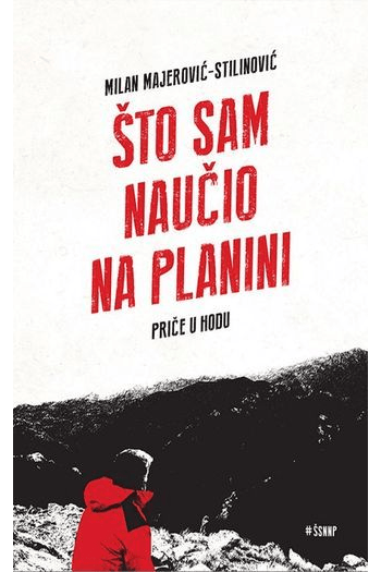 Što sam naučio na planini - naslovnica