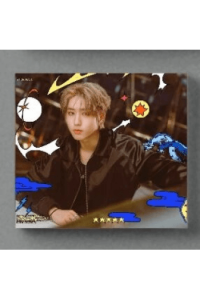 Stray Kids - Vol.3 [★★★★★ (5-Star)] (Digipack Ver.)[Han Ver.] CD - omot