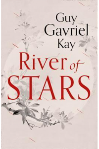 River of Stars - naslovnica