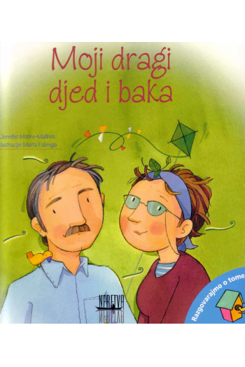 Moji dragi djed i baka (Slikovnica) - naslovnica