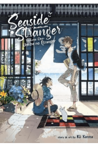 Seaside Stranger 01 (Manga) - naslovnica