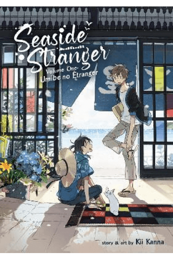 Seaside Stranger 01 (Manga) - naslovnica