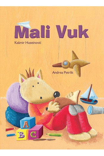 Mali Vuk (Slikovnica) - naslovnica