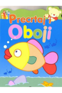 Precrtaj i oboji - riba - naslovnica