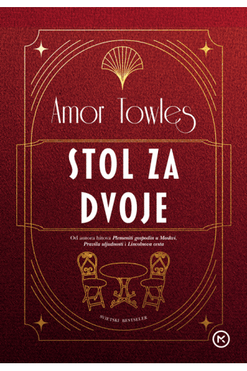 Stol za dvoje - naslovnica