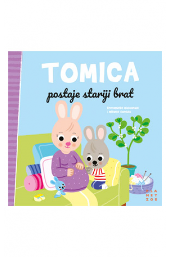 Tomica postaje stariji brat (Slikovnica) - naslovnica