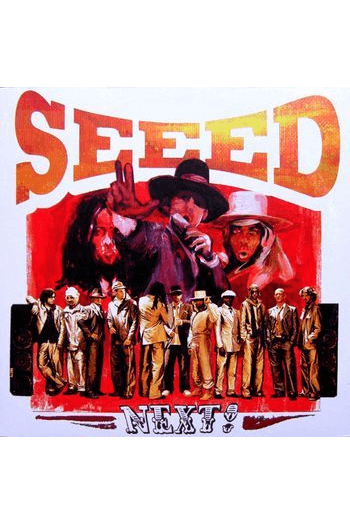 Seeed - Next! Lp LP - omot