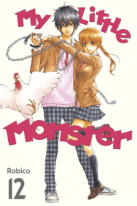My Little Monster, Vol. 12 (Manga) - naslovnica