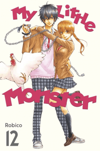 My Little Monster, Vol. 12 (Manga) - naslovnica
