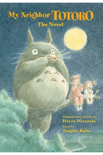 My Neighbor Totoro: The Novel (Manga) - naslovnica