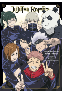 Jujutsu Kaisen: The Official Anime Guide: Season 1 (Manga) - naslovnica