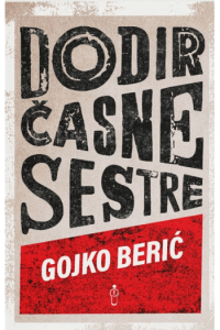 Dodir časne sestre - naslovnica