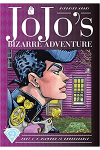 JoJos Bizarre Adventure: Diamond Is Unbreakable, [Part 4] Vol. 02 manga izdanje