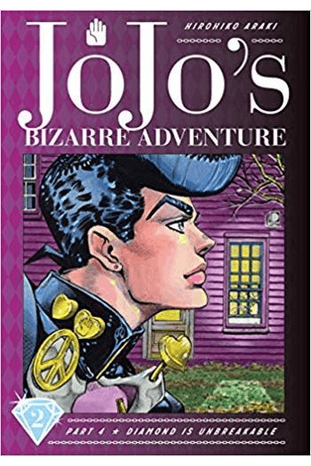 JoJos Bizarre Adventure: Diamond Is Unbreakable, [Part 4] Vol. 02 manga izdanje