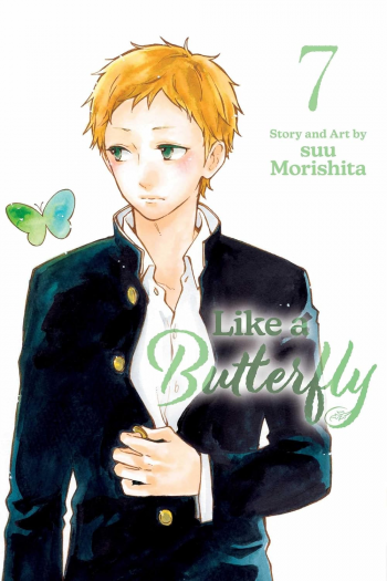 Like a Butterfly, Vol. 07 (Manga) - naslovnica