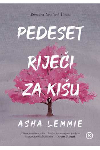 Pedeset riječi za kišu - naslovnica
