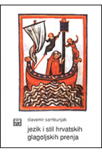 Jezik i stil hrvatskih glagoljskih prenja