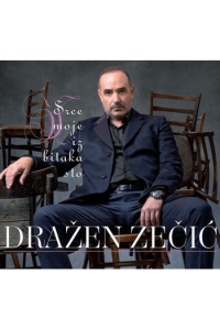 Dražen Zečić - Srce moje iz bitaka sto CD - omot
