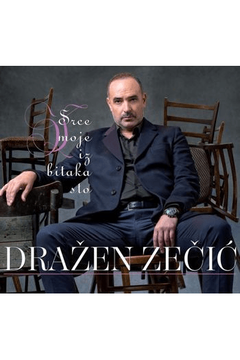 Dražen Zečić - Srce moje iz bitaka sto CD - omot