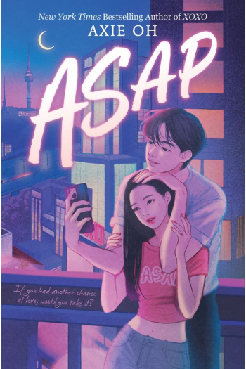 Asap - naslovnica