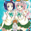 To Love Ru 5 Vol. 9-10 (Manga) - naslovnica