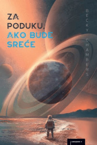Za poduku, ako bude sreće - naslovnica
