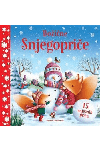 Božične snjegopriče (Slikovnica) - naslovnica