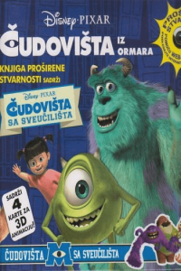 Čudovišta iz ormara - knjiga proširene stvarnosti + 1 CD-ROM + 4 karte za 3D-animaciju - naslovnica
