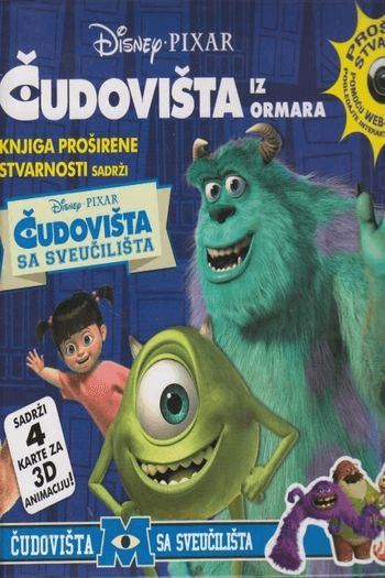 Čudovišta iz ormara - knjiga proširene stvarnosti + 1 CD-ROM + 4 karte za 3D-animaciju - naslovnica