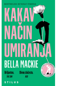 Kakav način umiranja - naslovnica