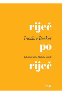 Riječ po riječ - naslovnica