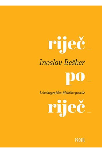 Riječ po riječ - naslovnica