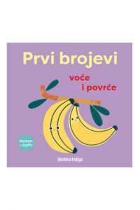 Prvi brojevi: Voće i povrće (Slikovnica) - naslovnica