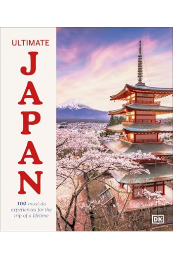 Ultimate Japan - naslovnica
