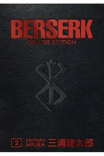 Berserk Deluxe Volume 02 (Manga) - naslovnica