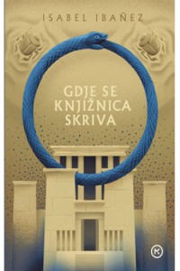 Gdje se knjižnica skriva - naslovnica