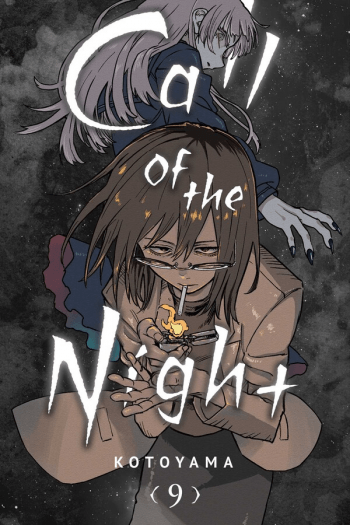 Call of the Night, Vol. 09 (Manga) - naslovnica