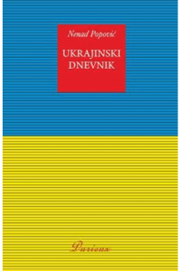 Ukrajinski dnevnik - naslovnica
