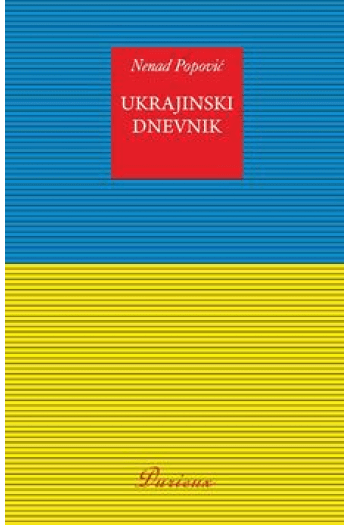 Ukrajinski dnevnik - naslovnica
