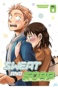 Sweat And Soap, Vol. 04 (Manga) - naslovnica