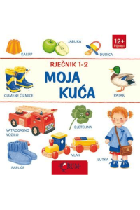 Rječnik 1-2 - naslovnica