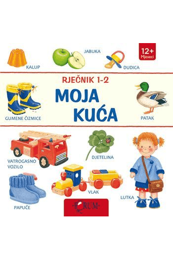 Rječnik 1-2 - naslovnica