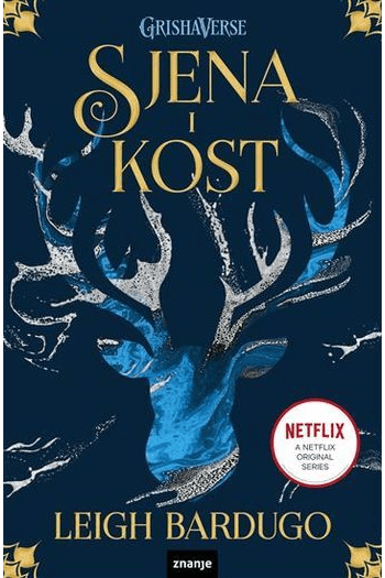 Sjena i kost - naslovnica