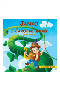 Janko i čarobni grah - naslovnica
