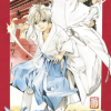 Noragami: Stray God, Vol. 14 (Manga) - naslovnica