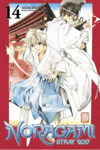 Noragami: Stray God, Vol. 14 (Manga) - naslovnica