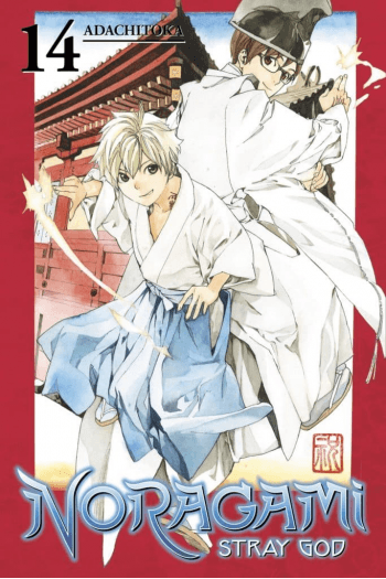 Noragami: Stray God, Vol. 14 (Manga) - naslovnica